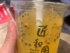 -匠和风精致料理(莆田财富中心店)