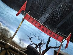 -白鹿原影视城