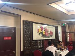 大堂-狗不理(山东路总店)