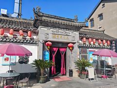 -三林本帮馆(中林街店)