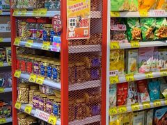 -好特卖HotMaxx(杭州滨江宝龙城店)