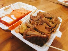 -细妹五香牛杂(步行街店)