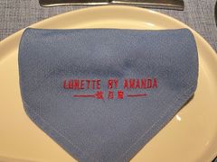 -弦月窗LUNETTE BY AMANDA(复兴路店)