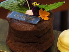 小盆栽蛋糕-ZING COFFEE 镜咖啡