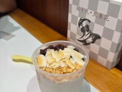 椰奶墩墩-三猫黑鱼花(南大店)