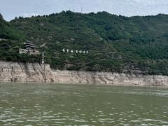 -白帝城·瞿塘峡景区