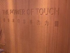 -LANN I 蘭·泰式古法按摩(高岛屋百货店)