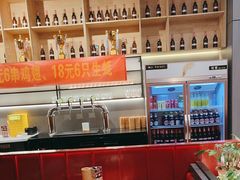 -管氏翅吧(马家堡店)