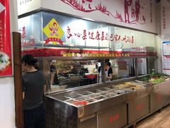 自助取餐区-好灶头妈妈菜·柴火灶台鱼·千岛湖土菜地标美食