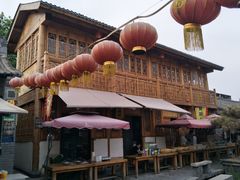 -茯茶镇