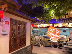 -真定郝家排骨(正定县总店)