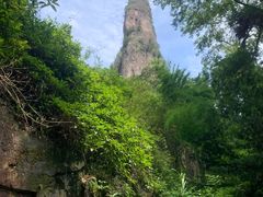 -雁荡山风景名胜区