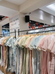 -挽苏旗袍(拙政园店)