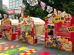 -福田卓悦INTOWN购物中心