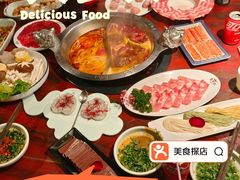 -袁老四重庆老火锅(桐梓坡店)