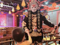 -盖碗儿梨园·变脸吐火·川剧(天府广场店)
