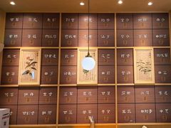 -必胜客(WOW昙华林店)