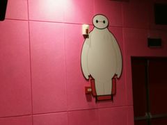 -几何影城观前街店(全激光影厅)