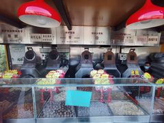 -秋栗香(地安门店)