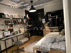 -宜家家居(西安未央商场店)