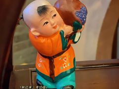-卫鼎轩·曹公馆(鼓楼店)