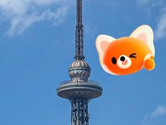 -龙塔