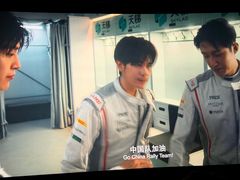 -中影国际影城(建军路金鹰购物中心店)