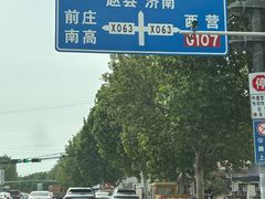 -赵州桥景区