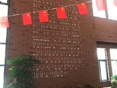 -浙江大学(舟山校区)