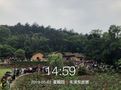 -韶山毛泽东同志故居