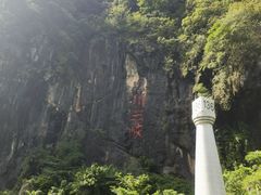 -龙潭生态旅游度假区