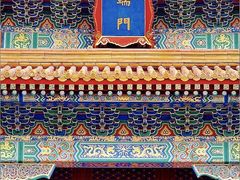 -故宫博物院(故宫)