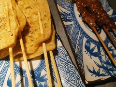 -探鱼·鲜青椒爽麻烤鱼(广州欣荣广场店)