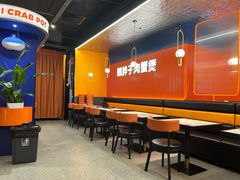 -赖胖子肉蟹煲(光明N次方店)