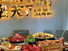 -侠舍·江湖烤全羊·大排档(沌口总店)