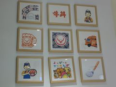 -吉野家(上海美罗城店)