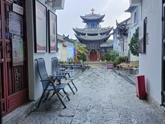 -大理古城