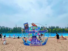 -欢乐水魔方水世界