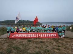 -天津东丽湖风景区