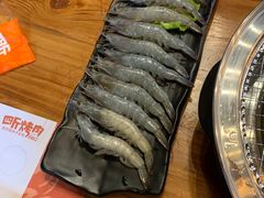 -四斤烤肉(东戴河孟家店)