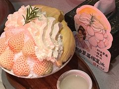 -重八牛府(花乡奥莱店)
