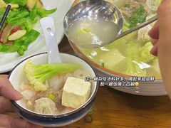 -阿静美食