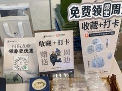 -邓氏阿嬷手作(淮安吾悦广场店)