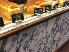 -WHEAT&BAKER-麥(凯德来福士店)