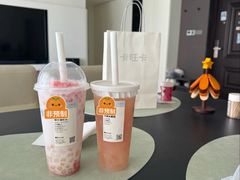 -卡旺卡(马鞍山万达广场店)