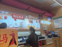 -赵记传承·中式甜品(中山石岐大信店)