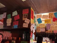-你又瘦了小酒馆(奥体店)