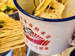 -丁家坡洋芋·观音桥好吃街A区(全国总店)