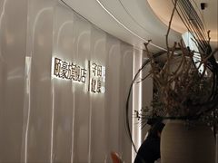 -守田肩颈·推拿SPA(颐豪旗舰店)