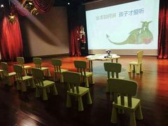 -IBOBI早教·托班·国际家庭互动成长中心(欢乐海岸中心)